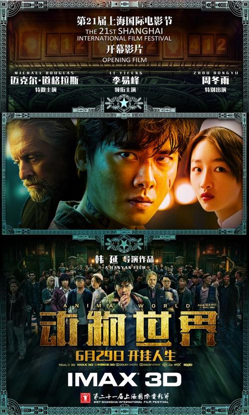维多利亚大学商业管理文凭证书